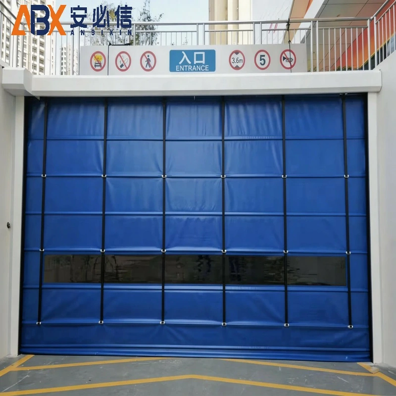 云浮海绵门封